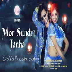Mor Sundri Janha